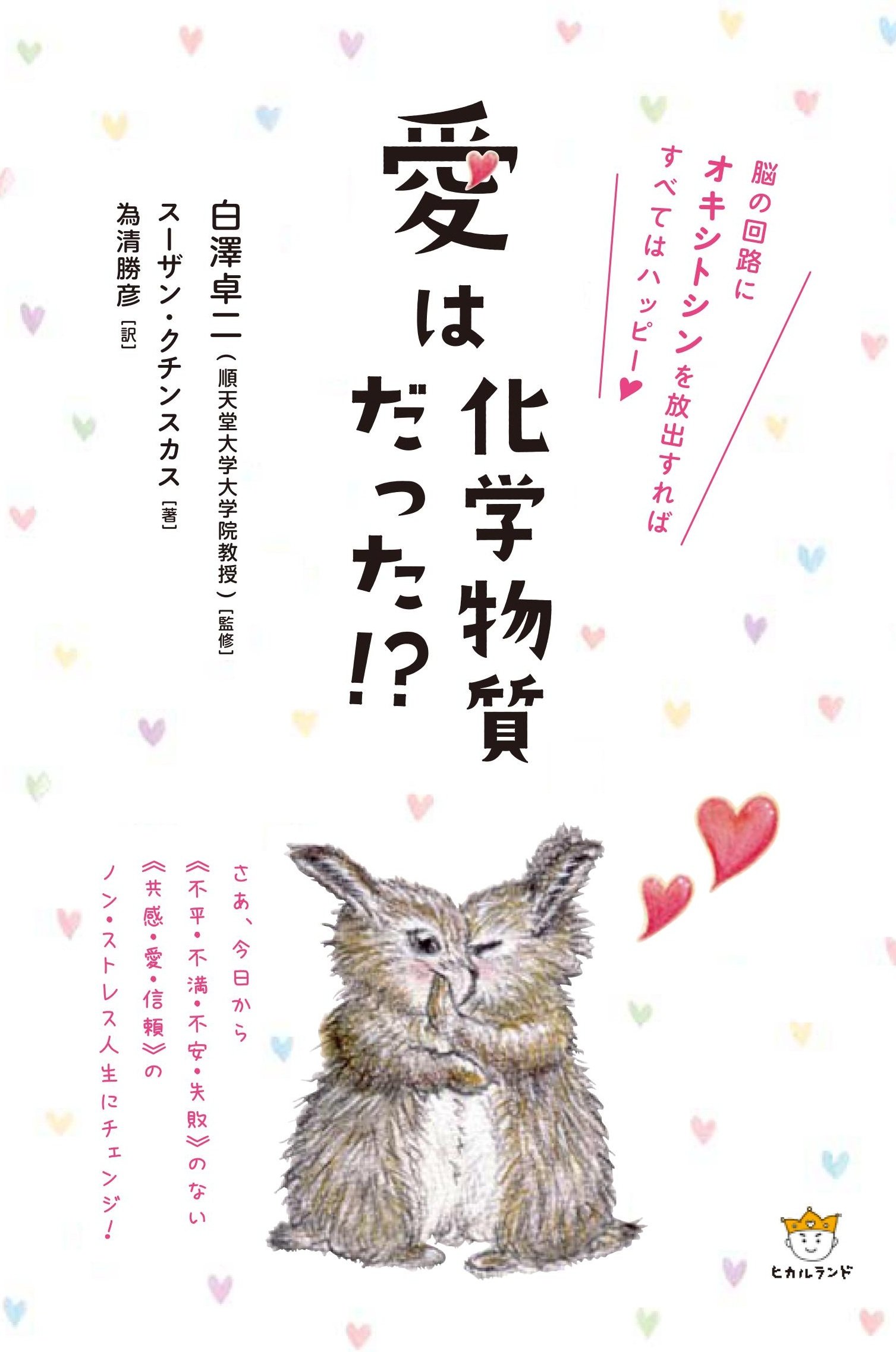 84EFC2C6-9C5A-4B44-AD6A-CABD17888D61