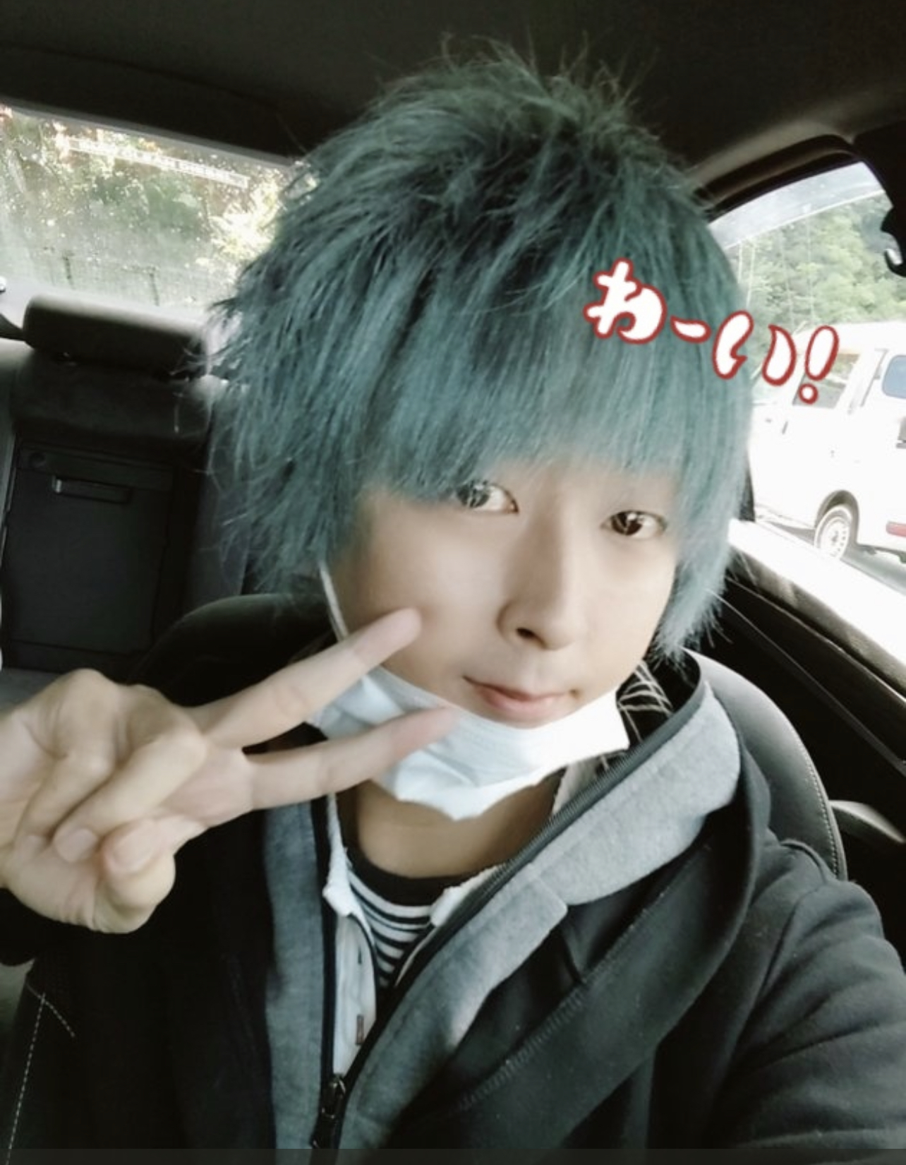 86C5B355-51AE-401E-9C3E-4712D214E325