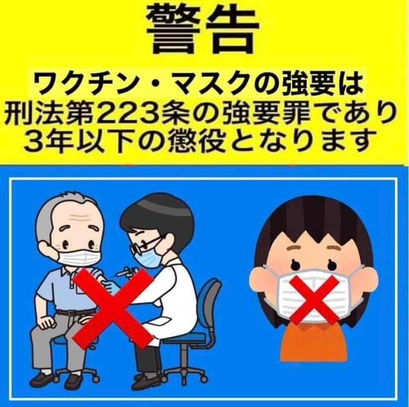 8E2BBB44-9995-40FB-8A3F-9B0C255B5628