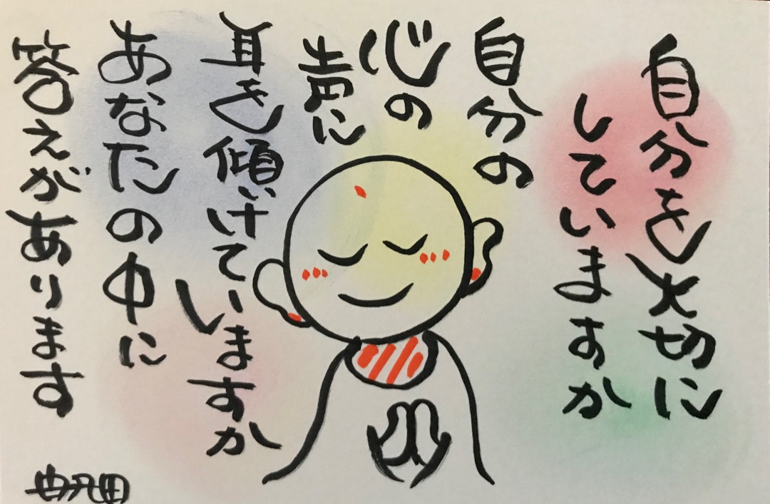 92E2F307-D413-4EBF-87E5-BB6DFDF2607F