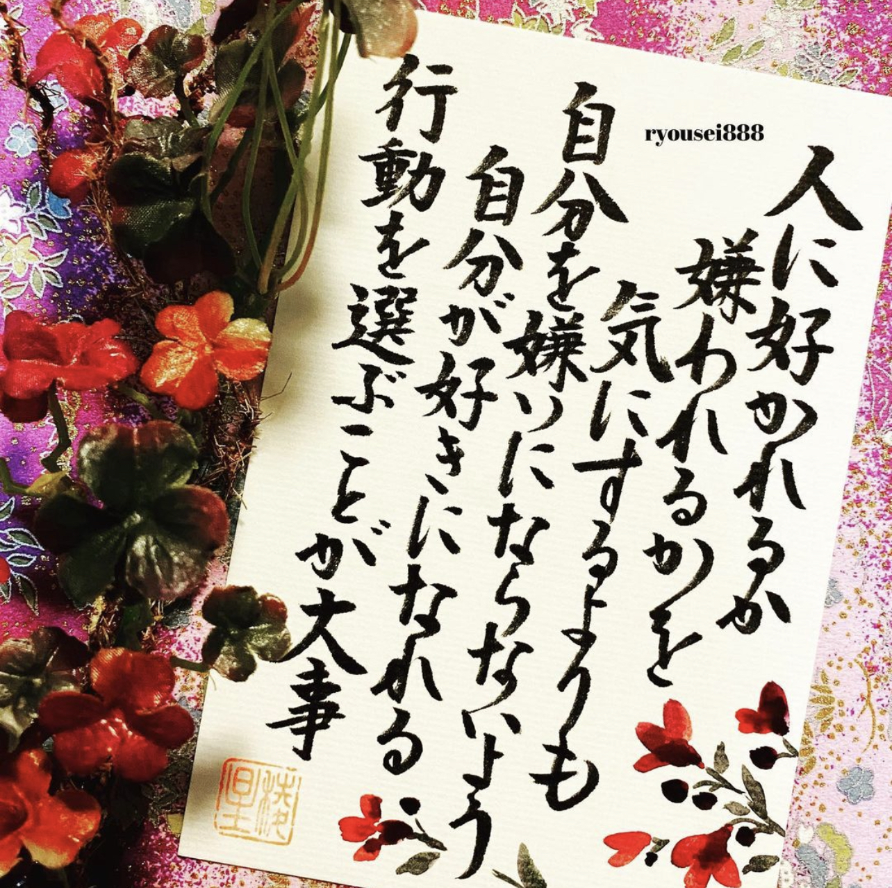 980BC5E0-1452-4E26-9670-48B9E6E20382