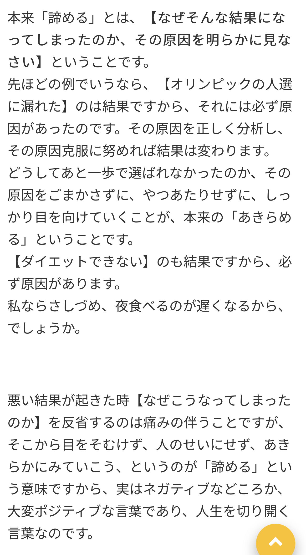 A1C1503C-823D-4478-8D5A-A3405A580420