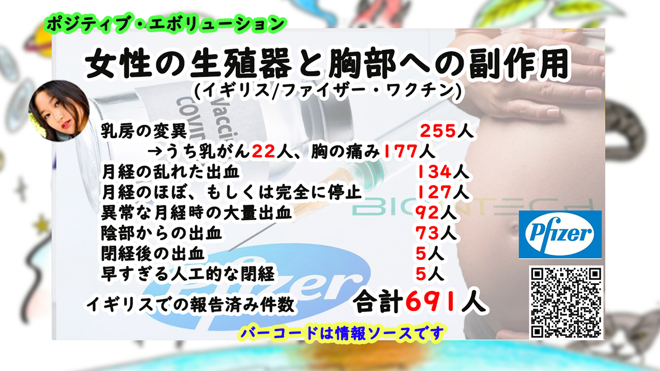 A83378DA-EF9D-44FC-BEBD-9FD93323B3E9