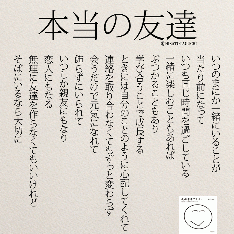 AC642983-D402-4C50-BC00-7021F7472B91