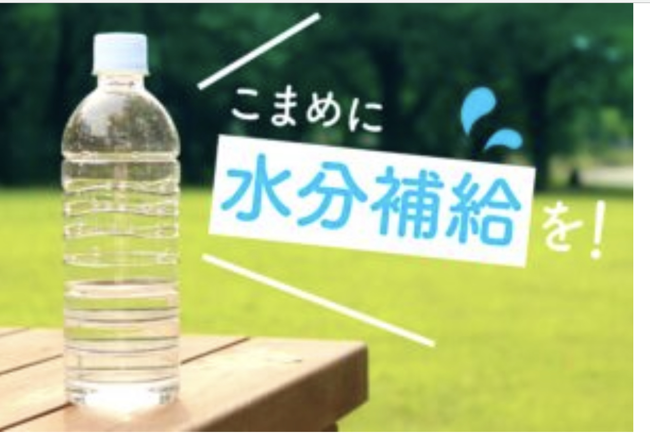 C05120A2-E289-468D-A7EB-BBF4825E8903