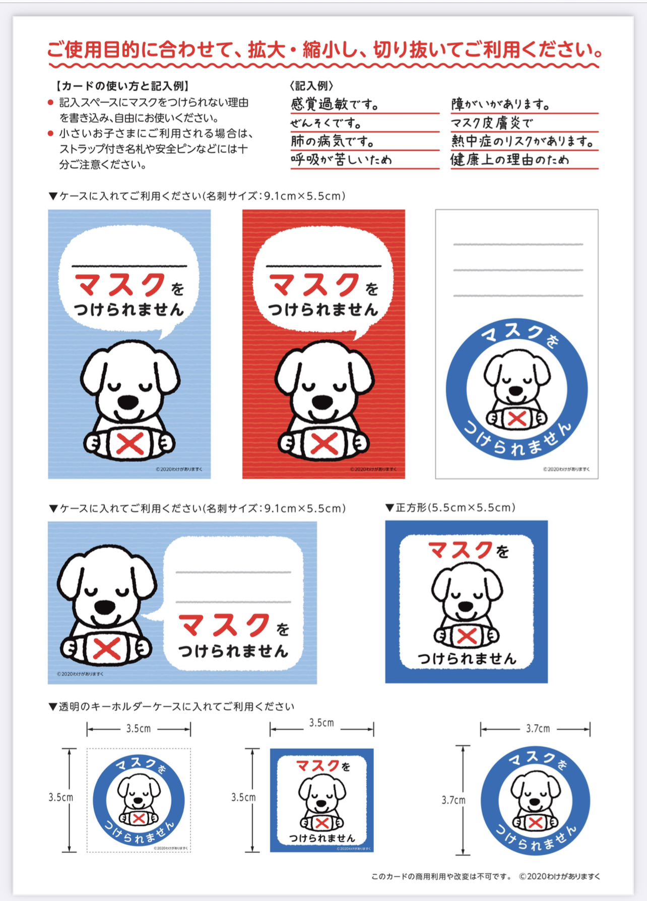 C7814833-0B77-476F-903C-9F62A59D69FA