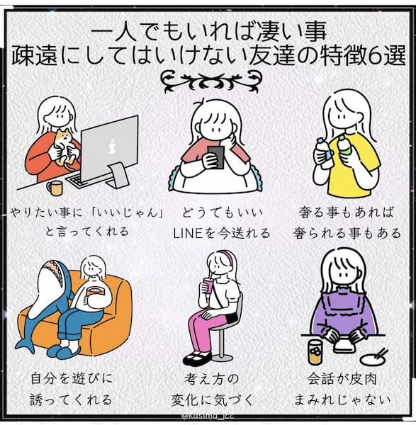 EA106976-BBF6-4860-8D9F-113C1DADC42F