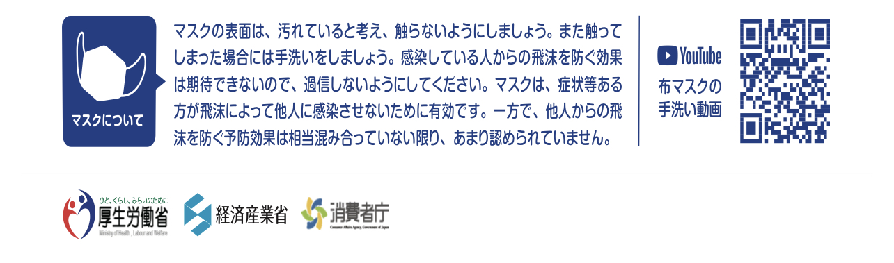 EA533D77-C9E4-47A6-9441-2FF770C499D2