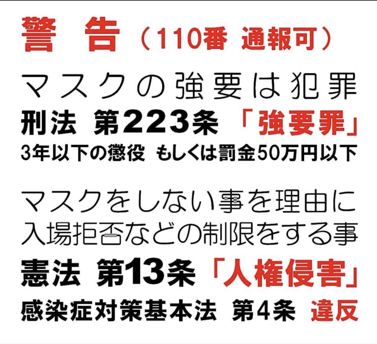 F10D977B-C4BA-4BD5-A871-CC5A59A4787B