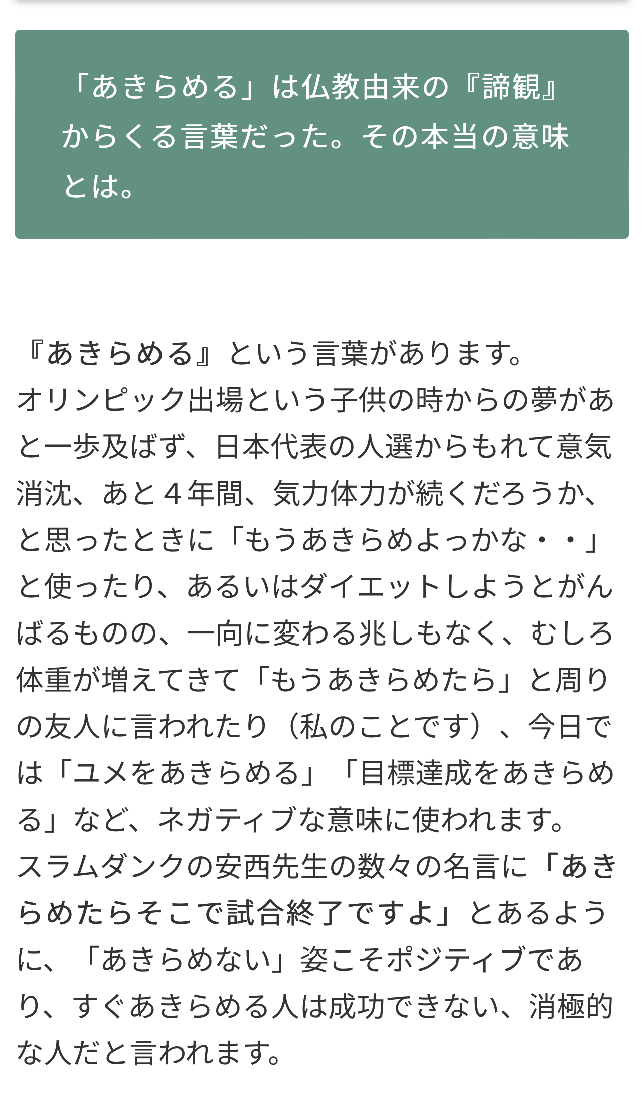 F9106199-6E1A-4672-B5EE-EB03512A83F7