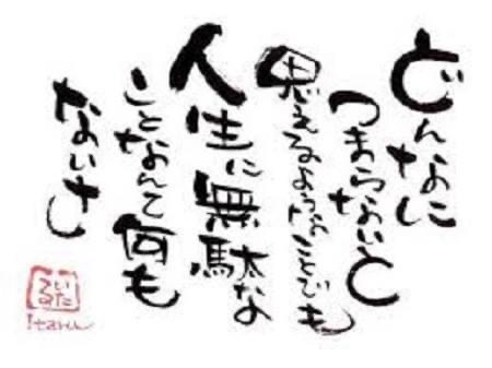 F9B82A88-3E57-43BF-AAB9-BCF914D2DFDA