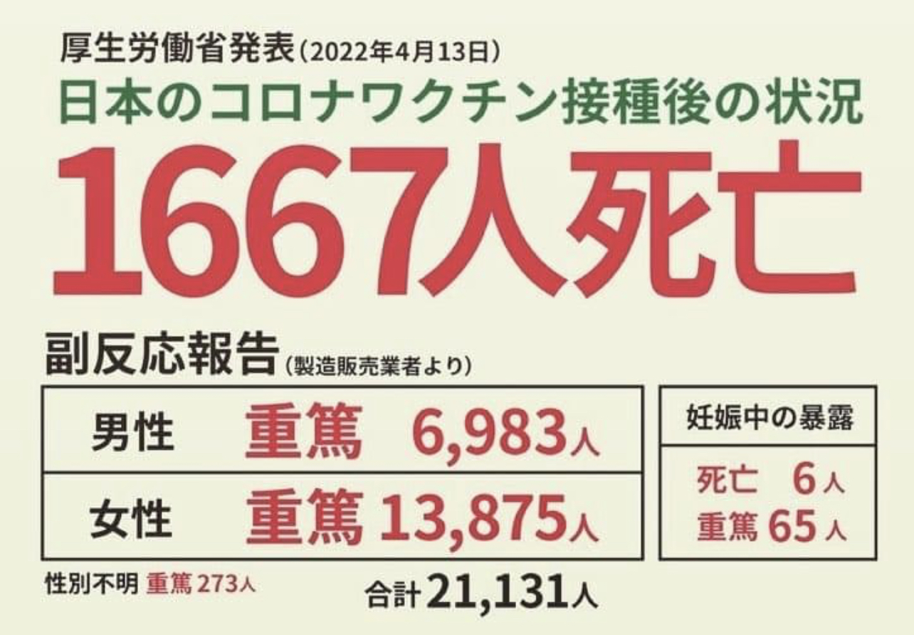 F9E7C9B7-51EE-4289-BA2B-F400E5E18926