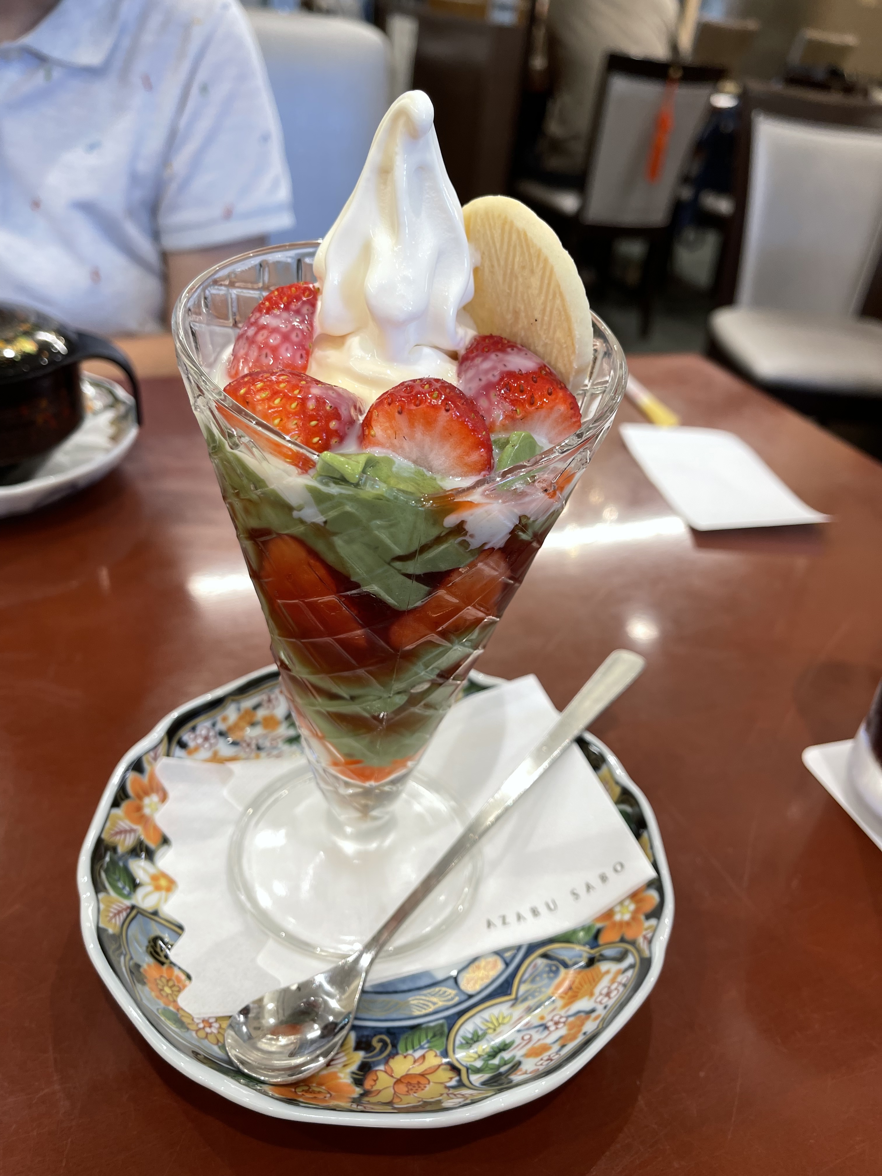 08B4AF16-15AC-468A-8732-1229C40384C0