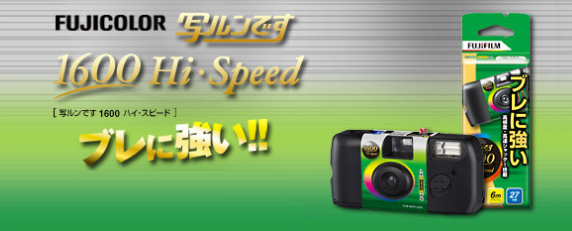 0C8FCD01-C6AD-41FC-A2FC-FA80B3FBBC31