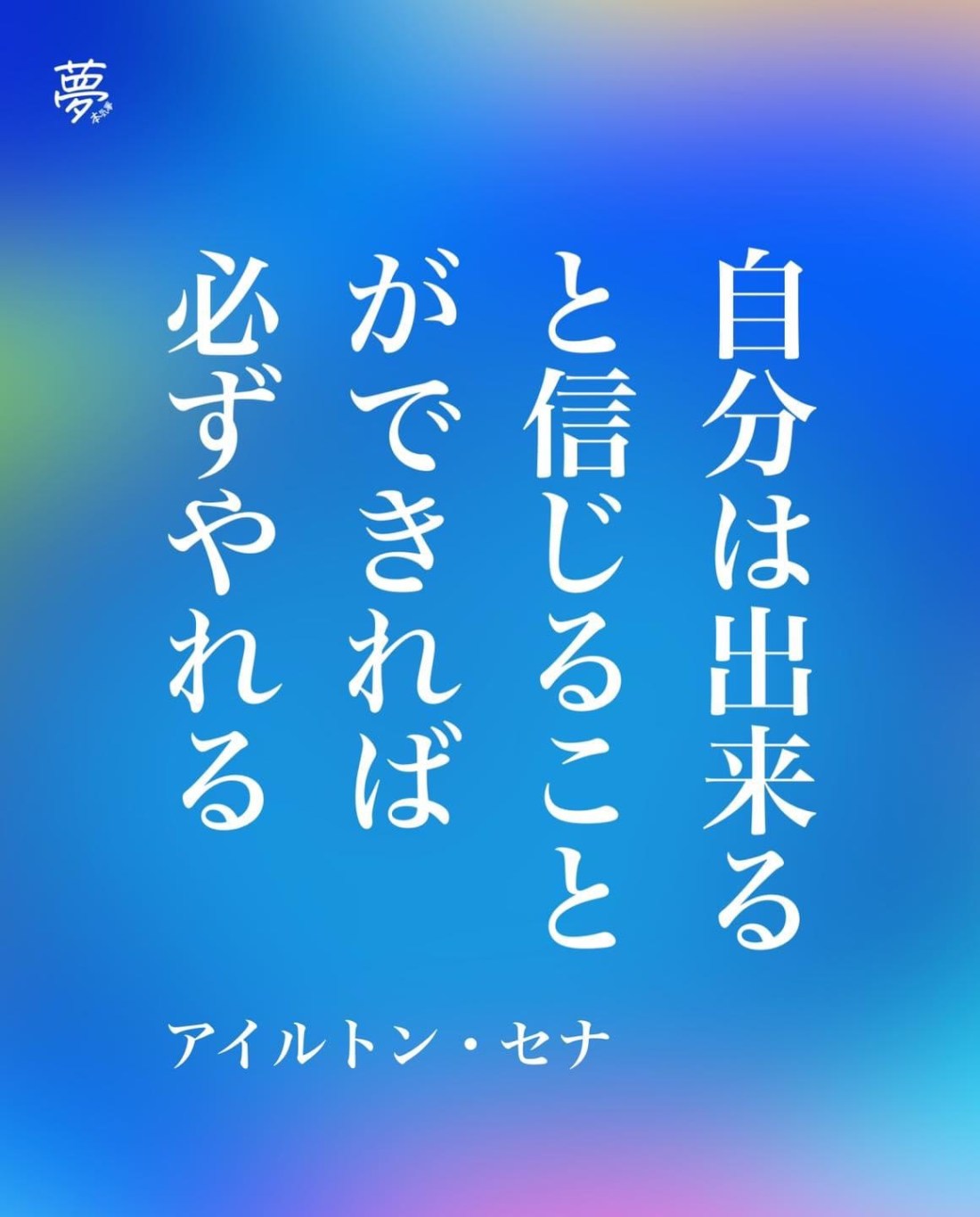 0CDE7CC9-AFFF-4879-B8E5-929552425C70