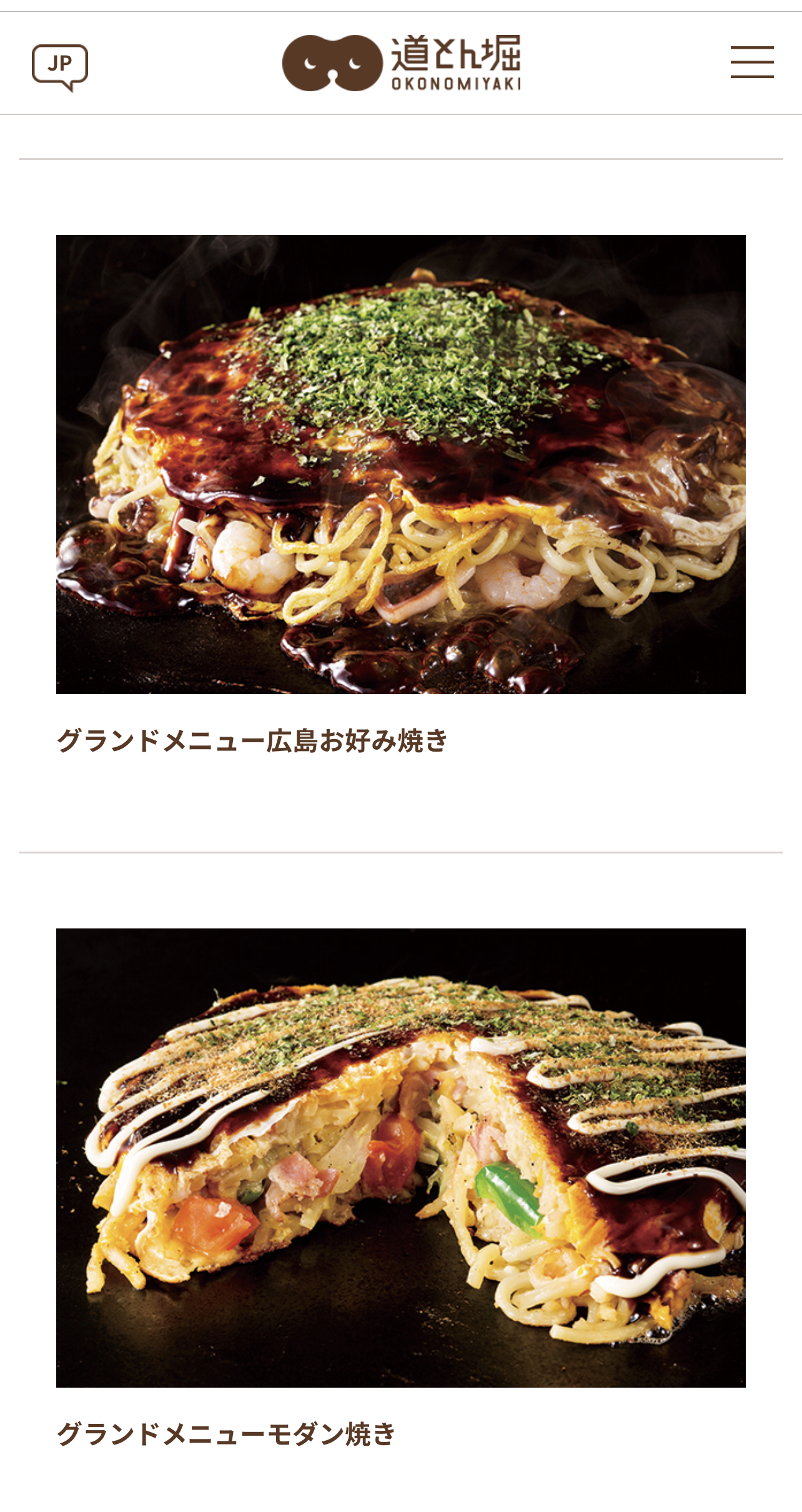 16BE55A3-837B-4C6F-A252-FEA051F59D84