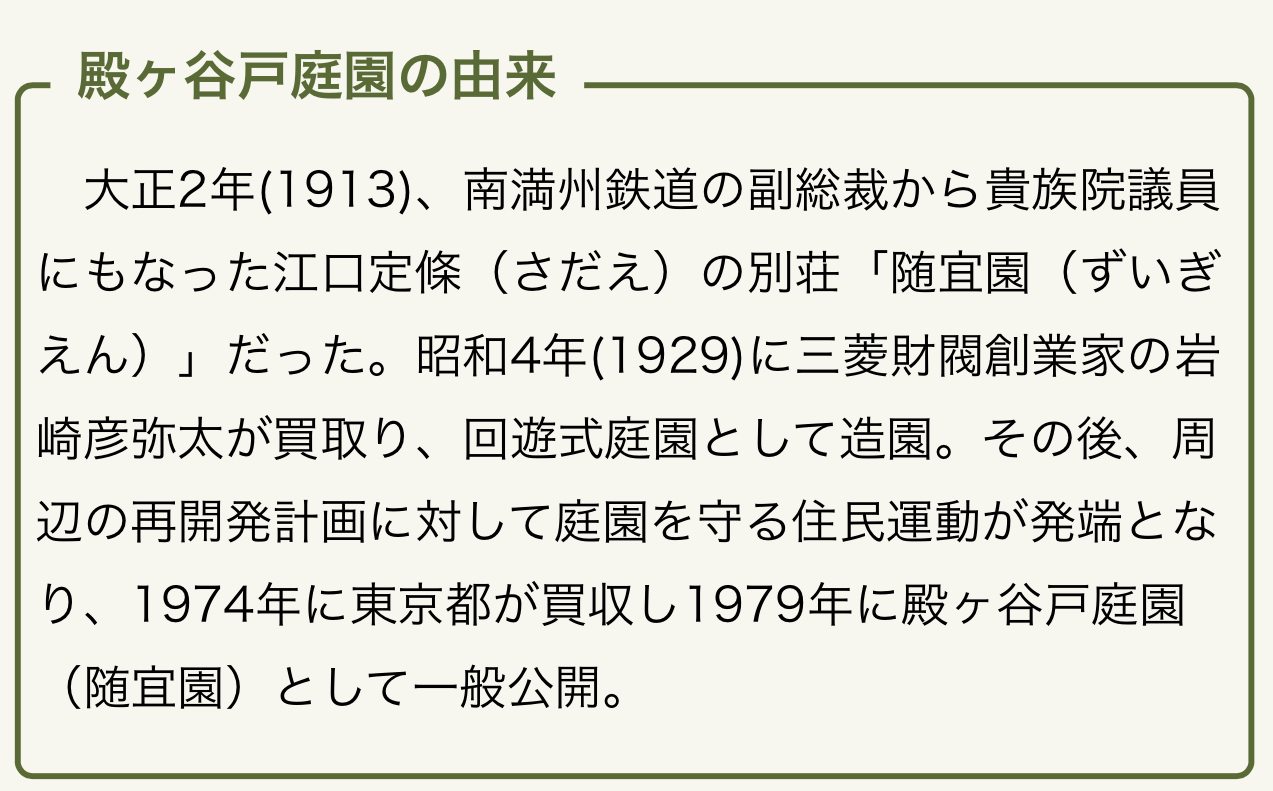 1A2DF1AF-0661-4F76-B22C-C7DD5E3DDB51