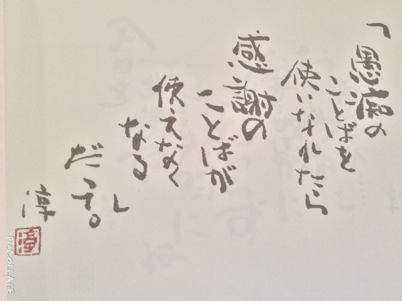 22E4561F-F2BB-4833-9D09-165FB9047AC0