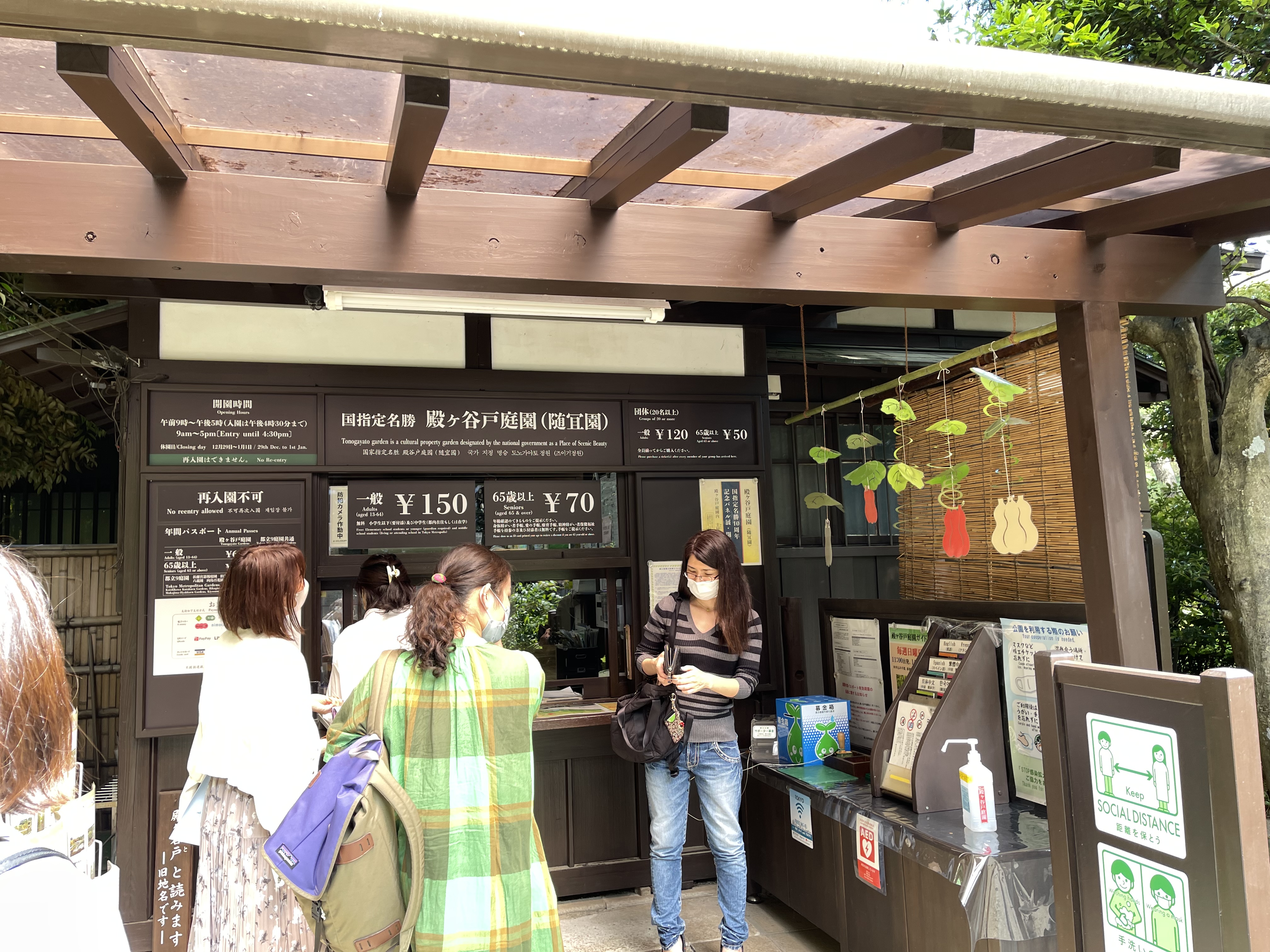 296A0101-BC52-4EE3-AED5-E4798F3615AA