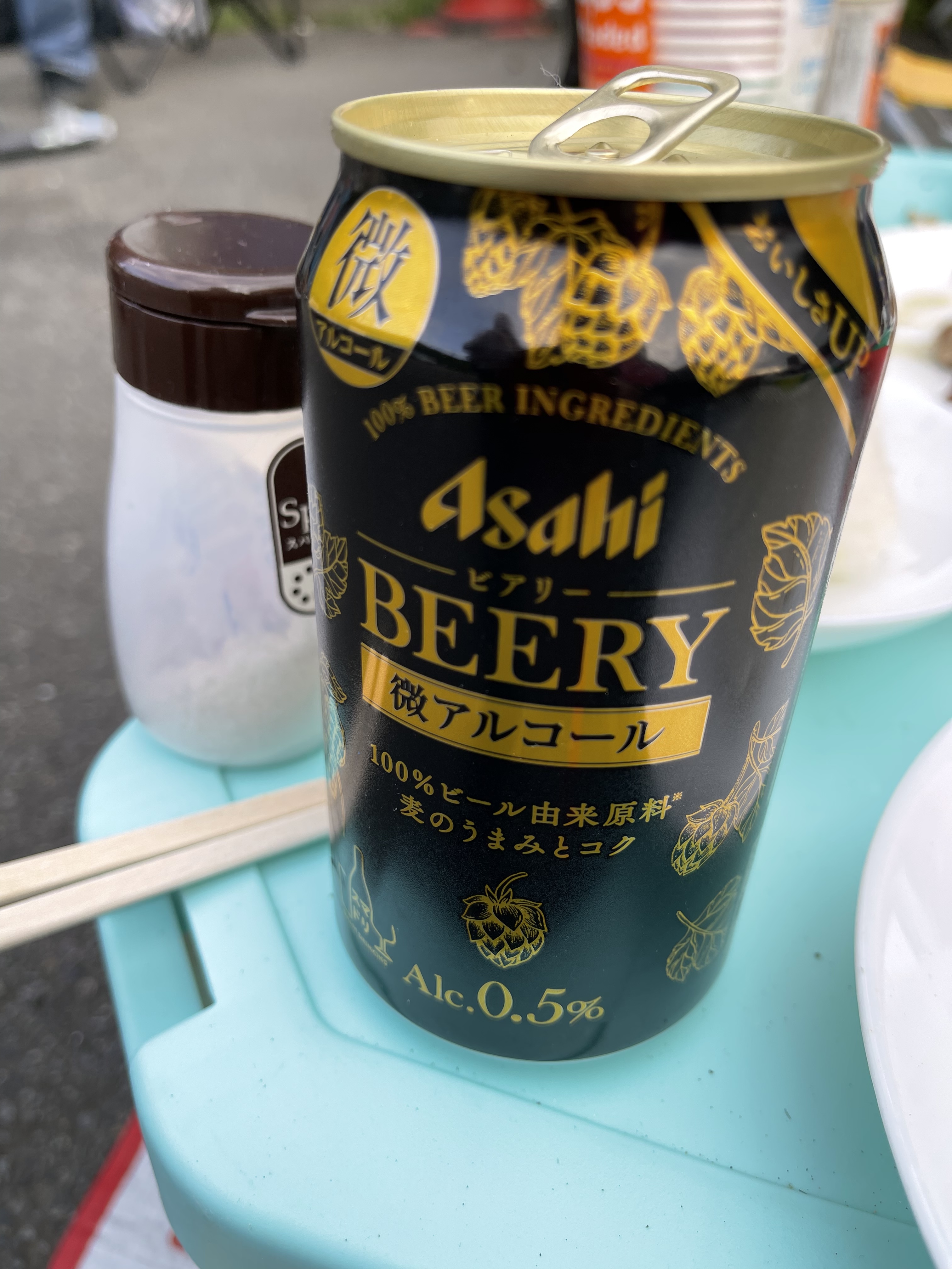 306FE36E-F736-4FA4-90DE-06EF414AA132