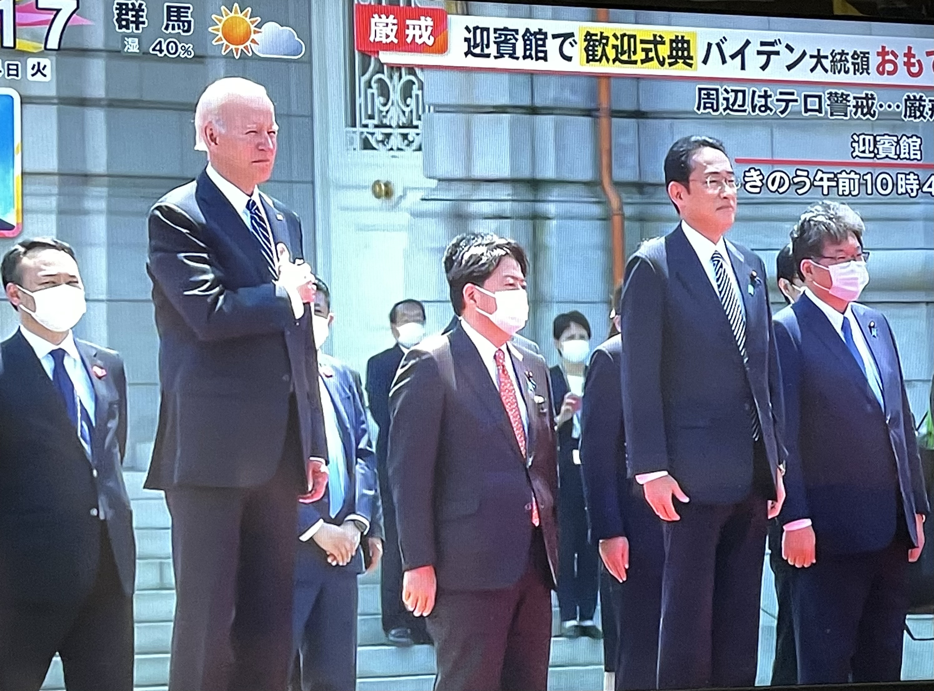 31A9F27A-4259-4F07-83CC-2355E36D8D4A