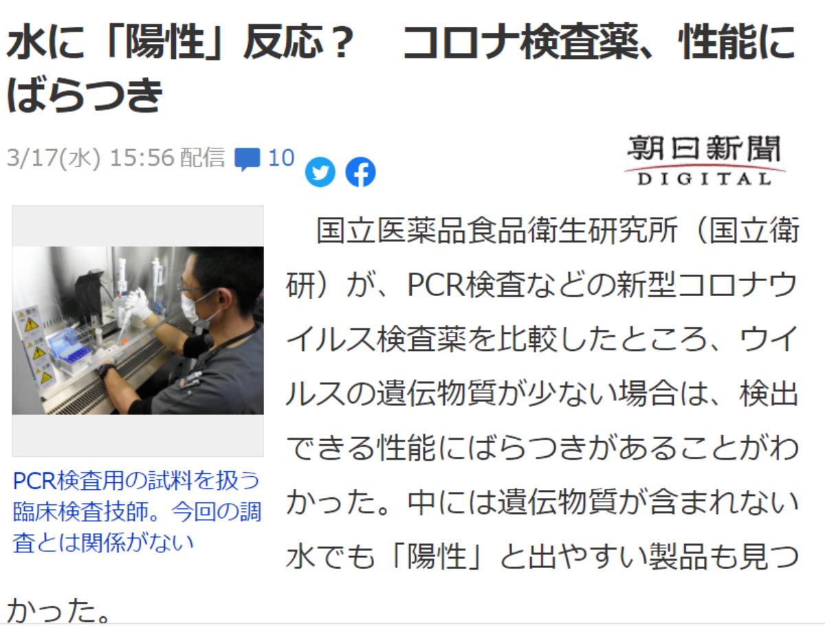 4AD318FD-A795-45EE-809A-E1981AE53FEF