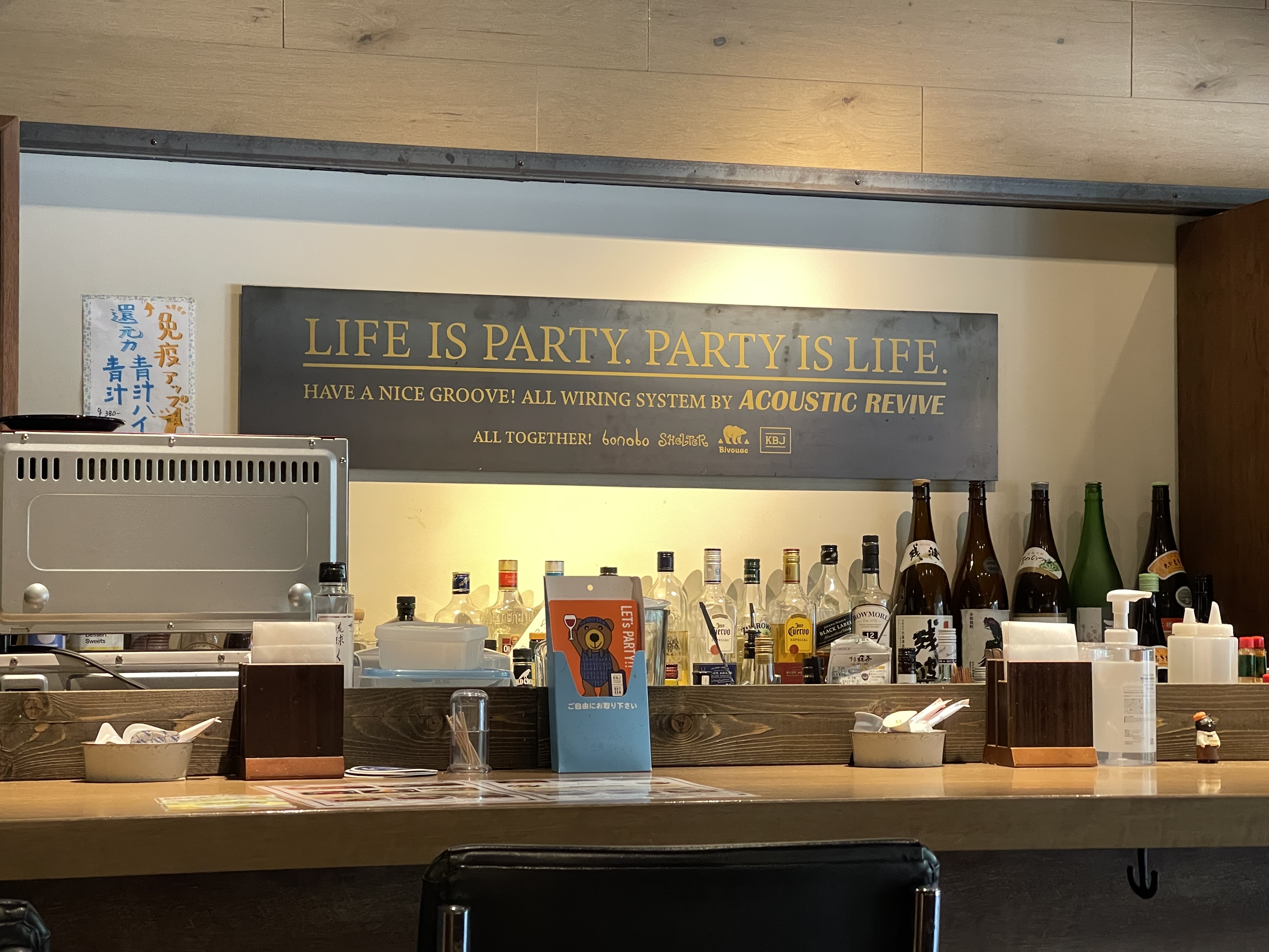 4D09823C-9F00-4468-BC96-8A2AEB08EE67