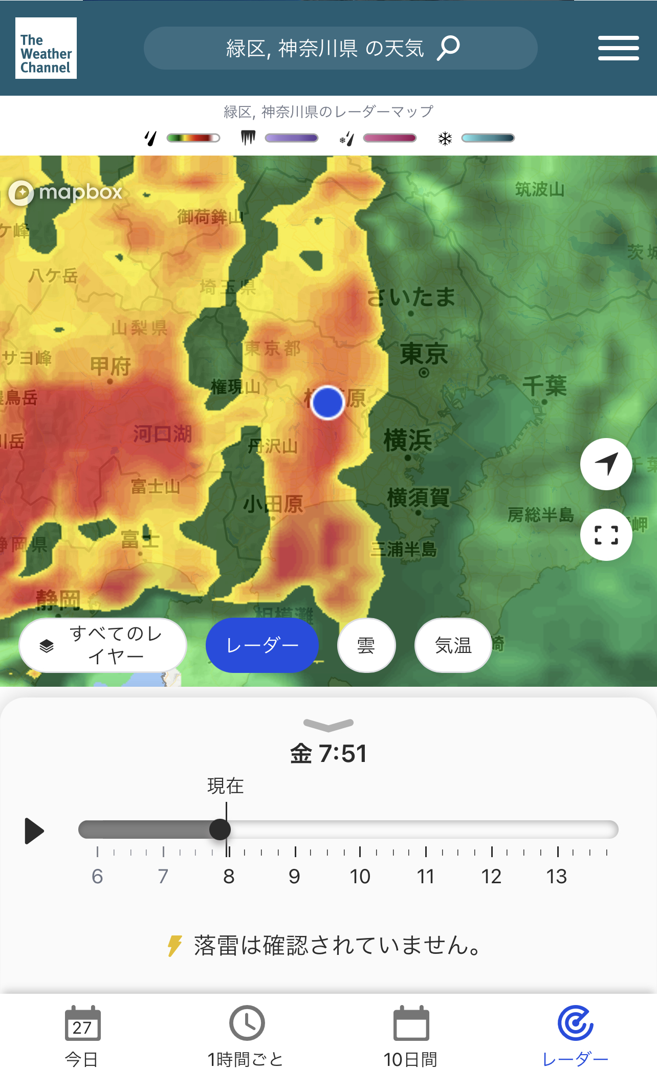 64B4F2FA-73BF-457D-8F86-433BAA67BAA7