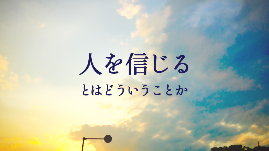 6A54F364-3BB8-4F9D-8B91-8969D3DCB186