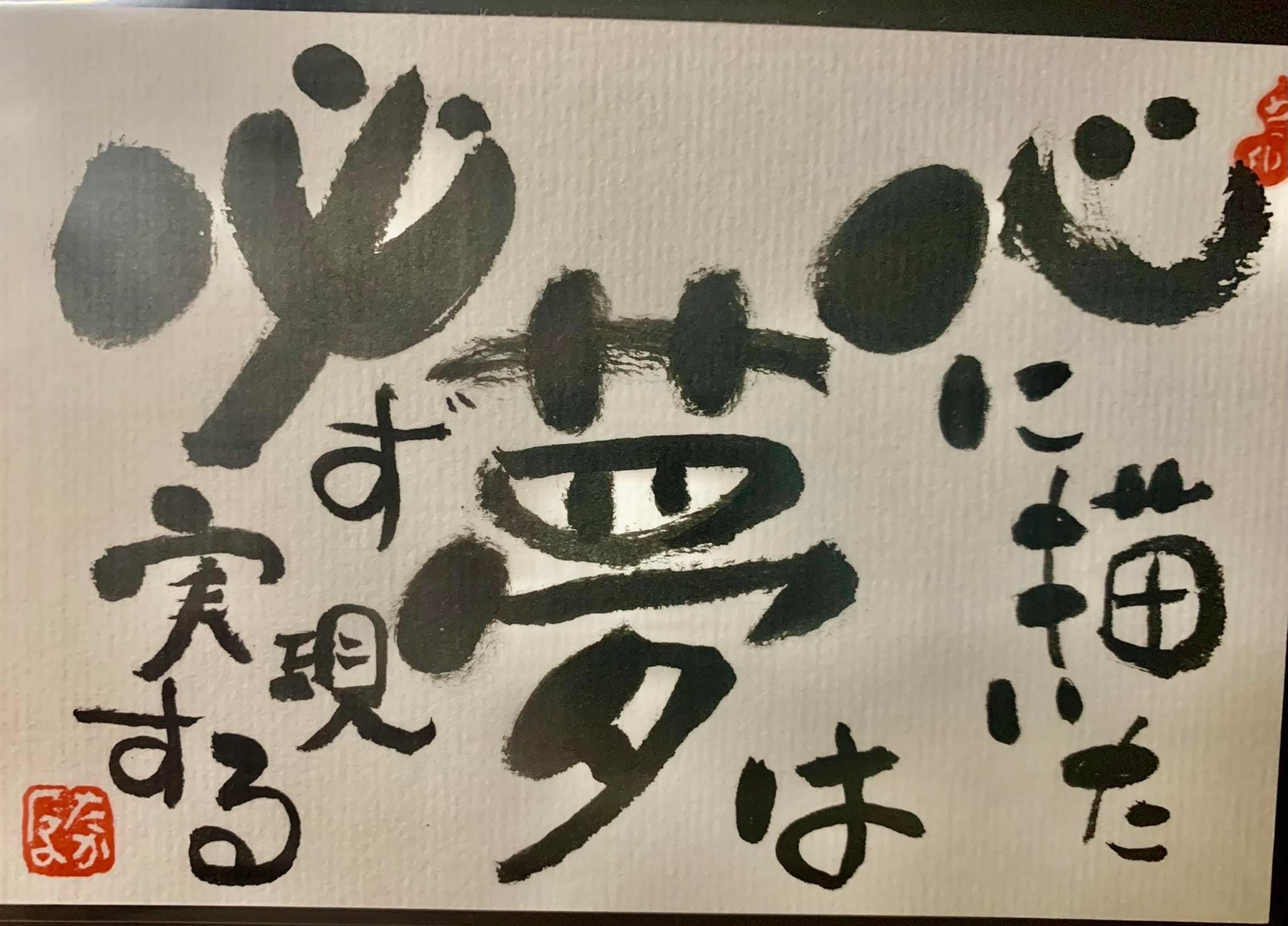 6D4CC137-88D8-4828-A425-3E352C0051F5