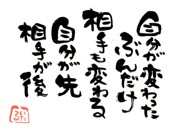 722996BB-7F9E-4923-AF55-428E3F52FF31