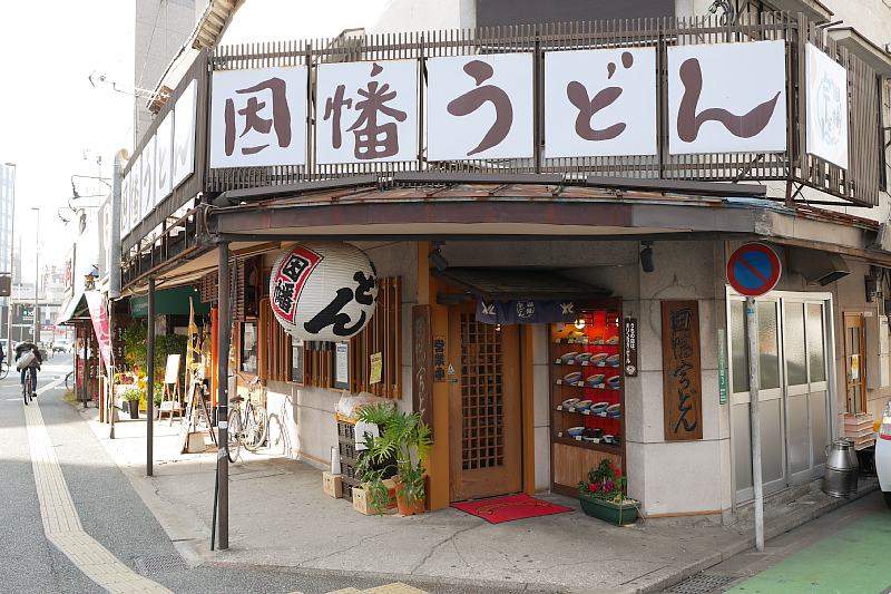 75C88868-E0BA-437A-9D8B-F88548803AA5