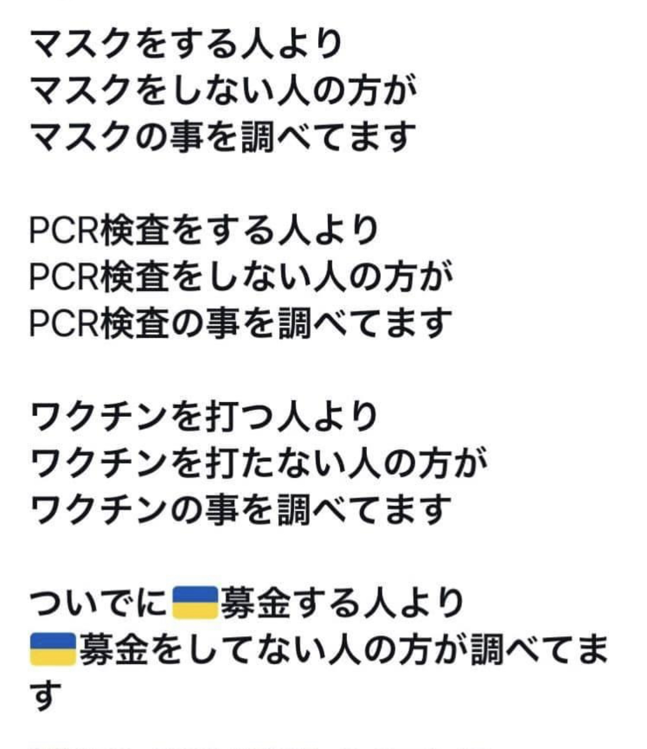 7F57855E-4C71-45F0-9257-A6AA45C35A80