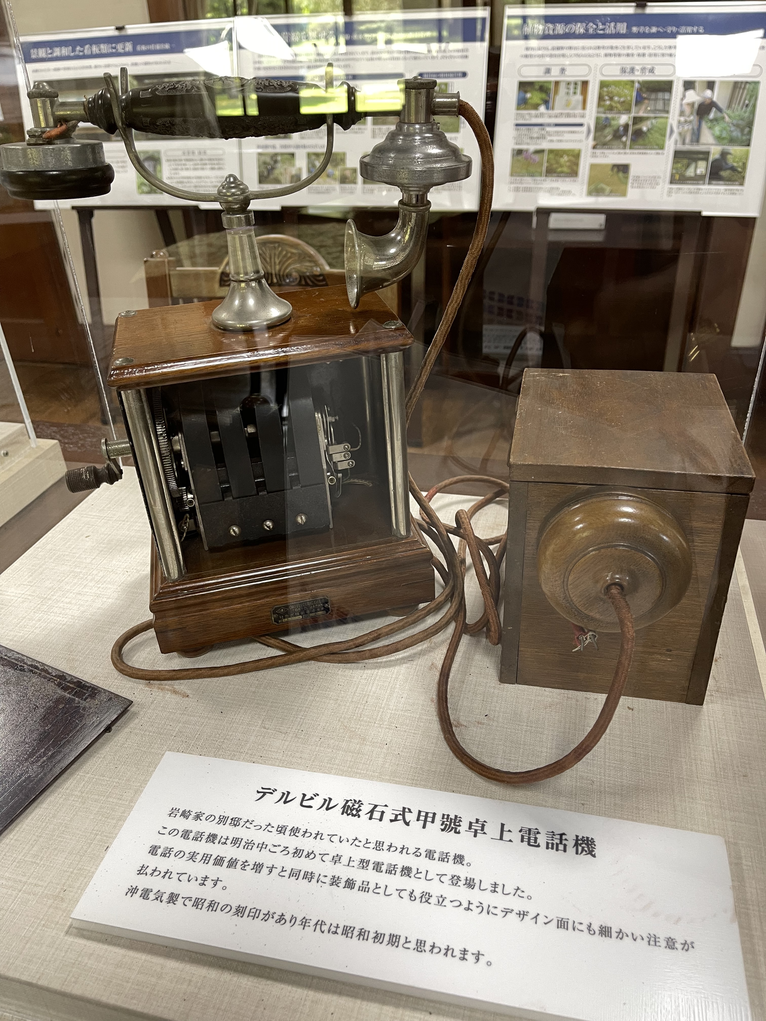 8F6EE173-922F-4CE4-8F96-6D903777C4D9