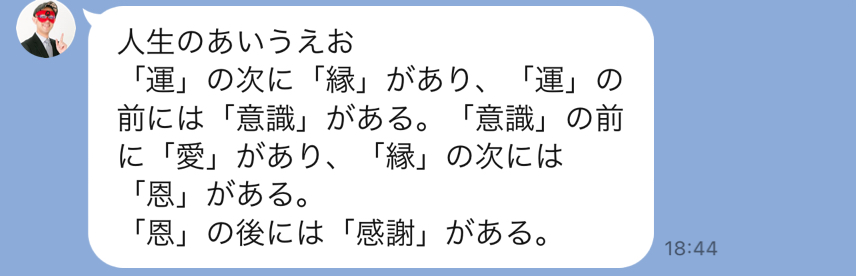 9442A2D2-F875-4AE0-A9F8-BDA30A23A2CD