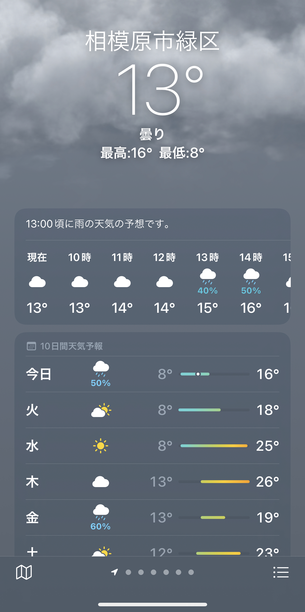 968A8118-7B68-46D1-B334-C306BAE5E4EE