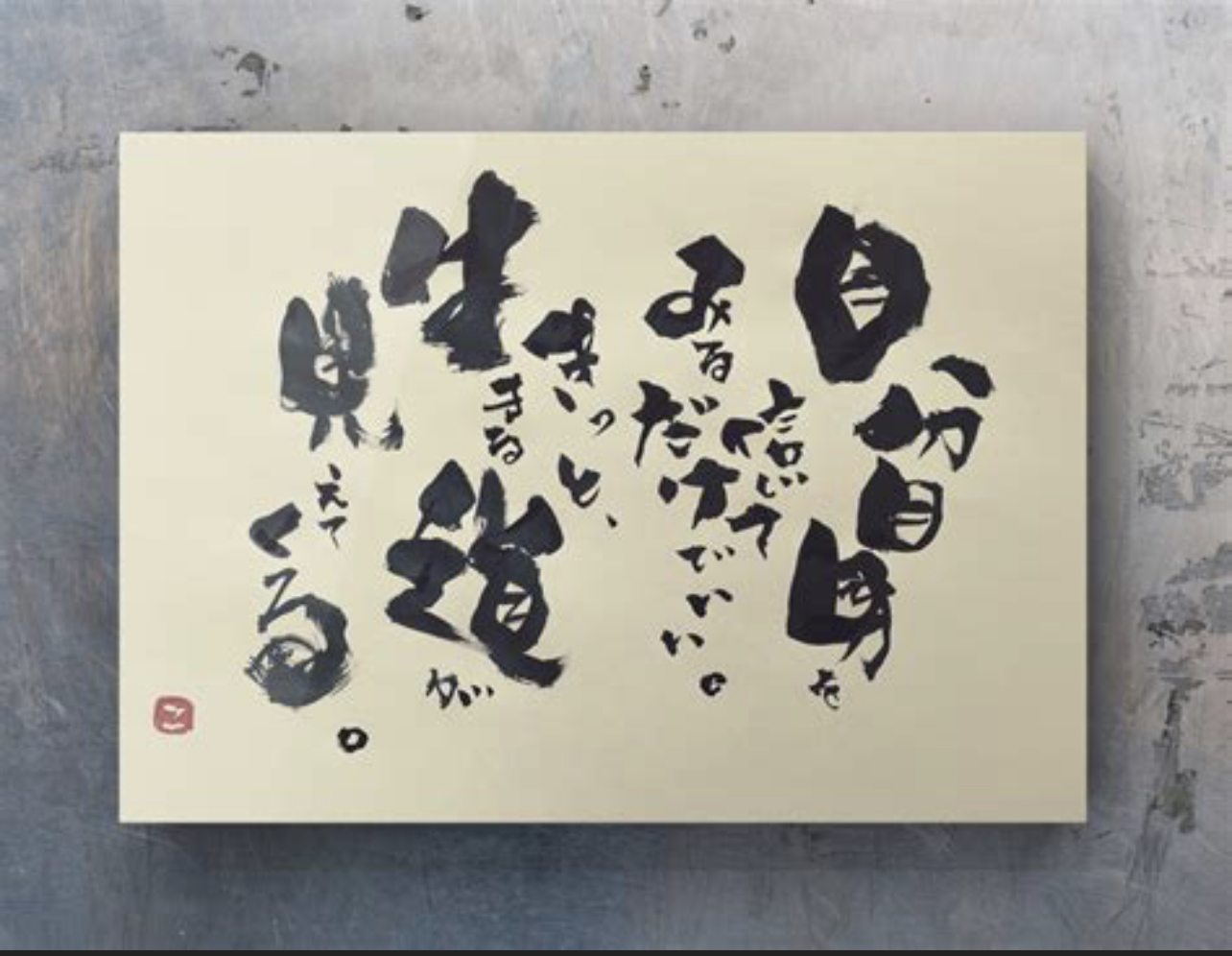 977964F8-6C00-4736-9DA7-6A61B3587C9C