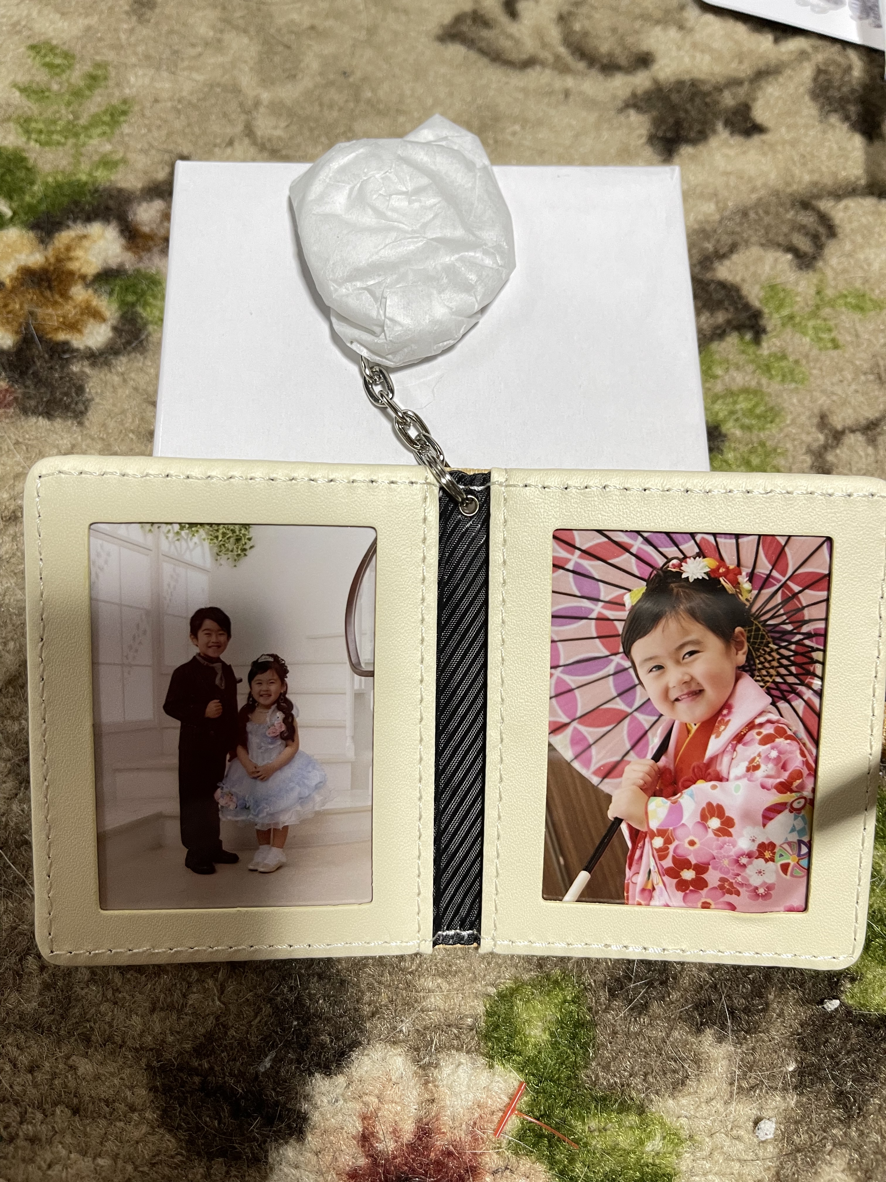 997D1751-E0B1-418C-BB76-0082C5AD7571