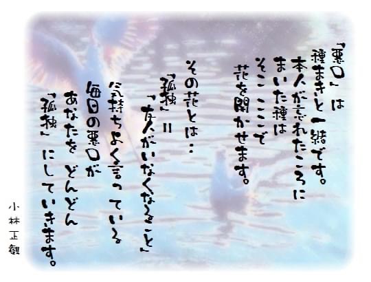 9C2C273F-7B52-4A13-99E7-39E751B1FC95