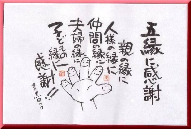 A4F90315-2F26-4EE5-B550-0D6011FD75D8