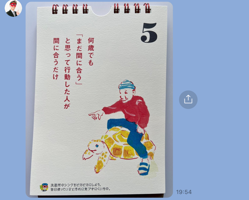 A803B3FC-96F8-44CB-BABC-CE0A62D7E2EB