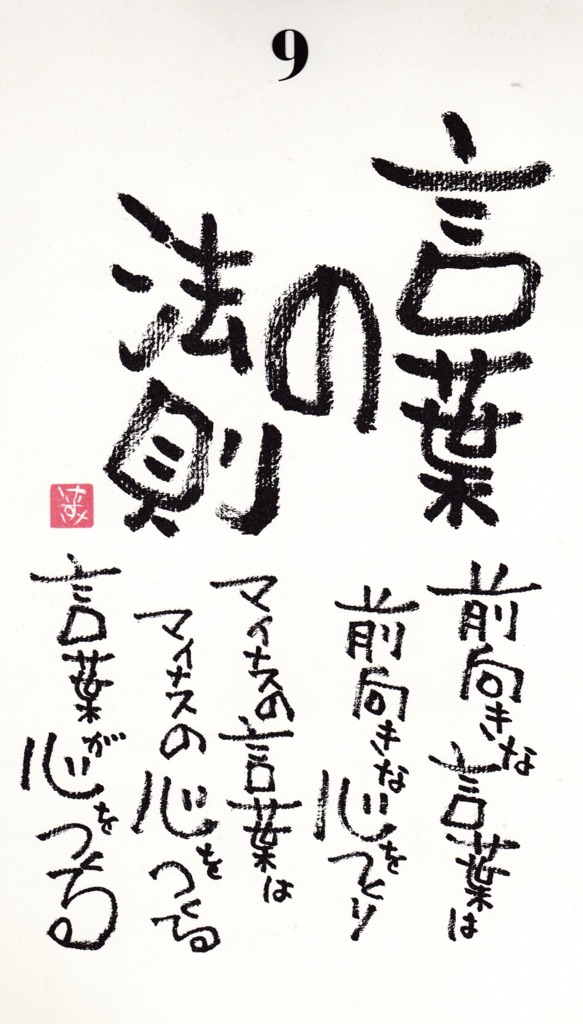 B0C89A58-BB94-4559-BB81-7D90E831E9F2