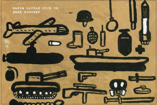 B51F3987-E6E1-4BDD-B376-5B84A9641A8C