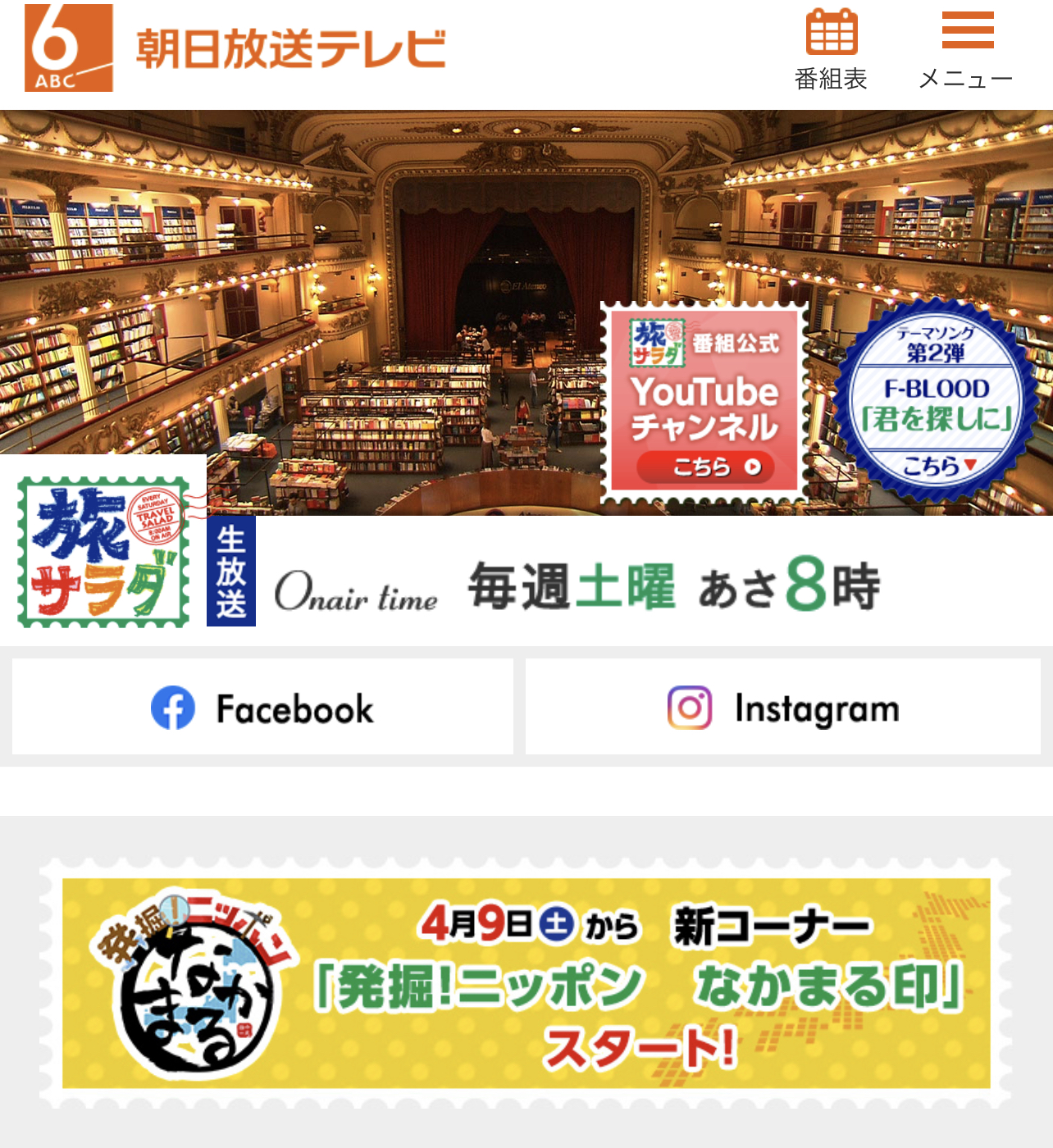 BC436A1C-A6AD-495B-A26D-DD3B78A04332