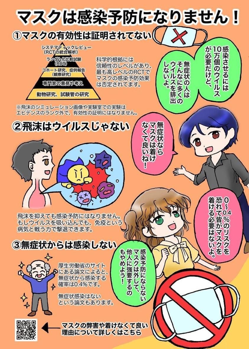 C142BCB8-D6FA-4E3A-8257-1C650F89815D