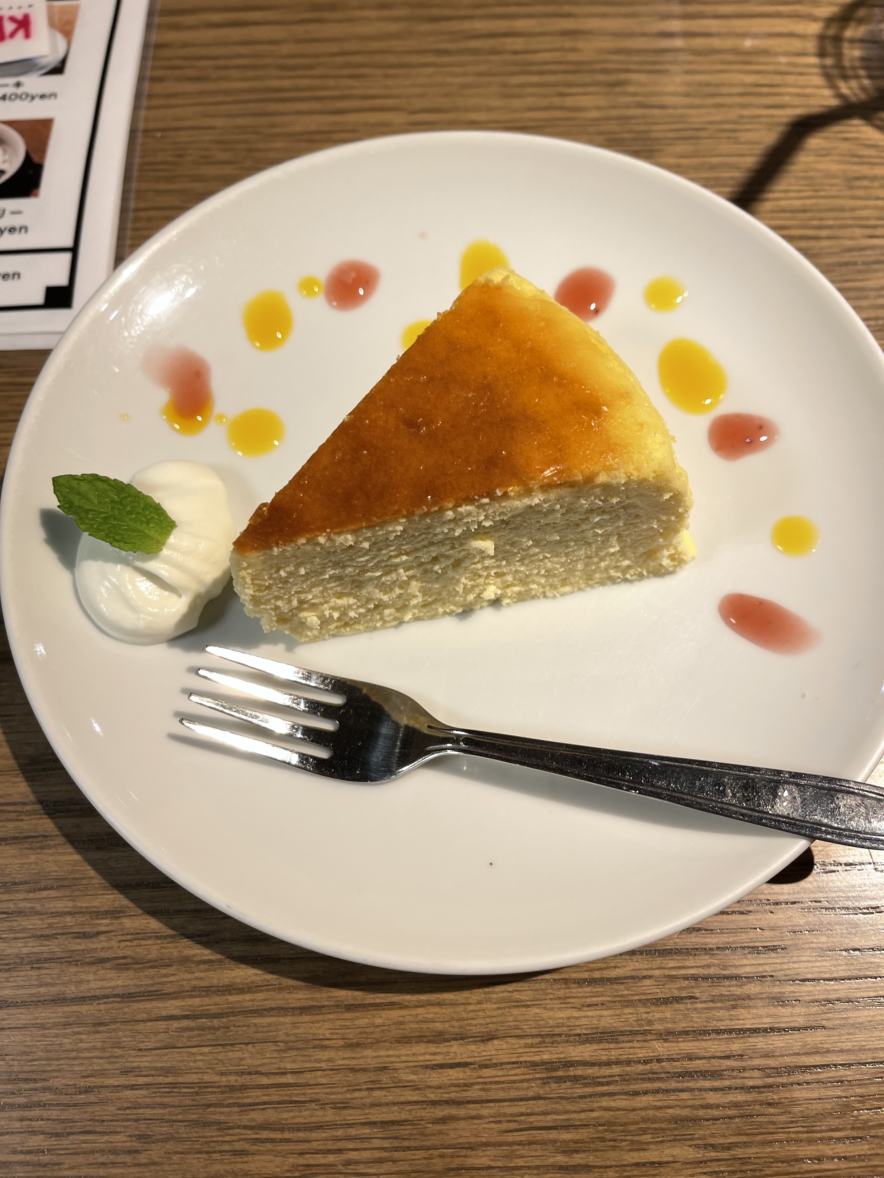 D0EC7F38-56D3-4488-84C5-65D7F5BC2ACA