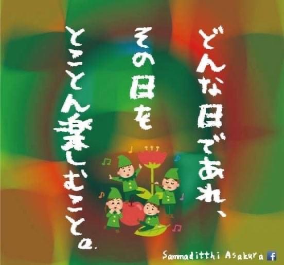 D1C21FF1-4FD0-4A05-A551-17214ED42FBF