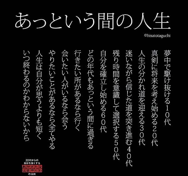 D1CD47B0-1044-4EA6-9114-13213E241084