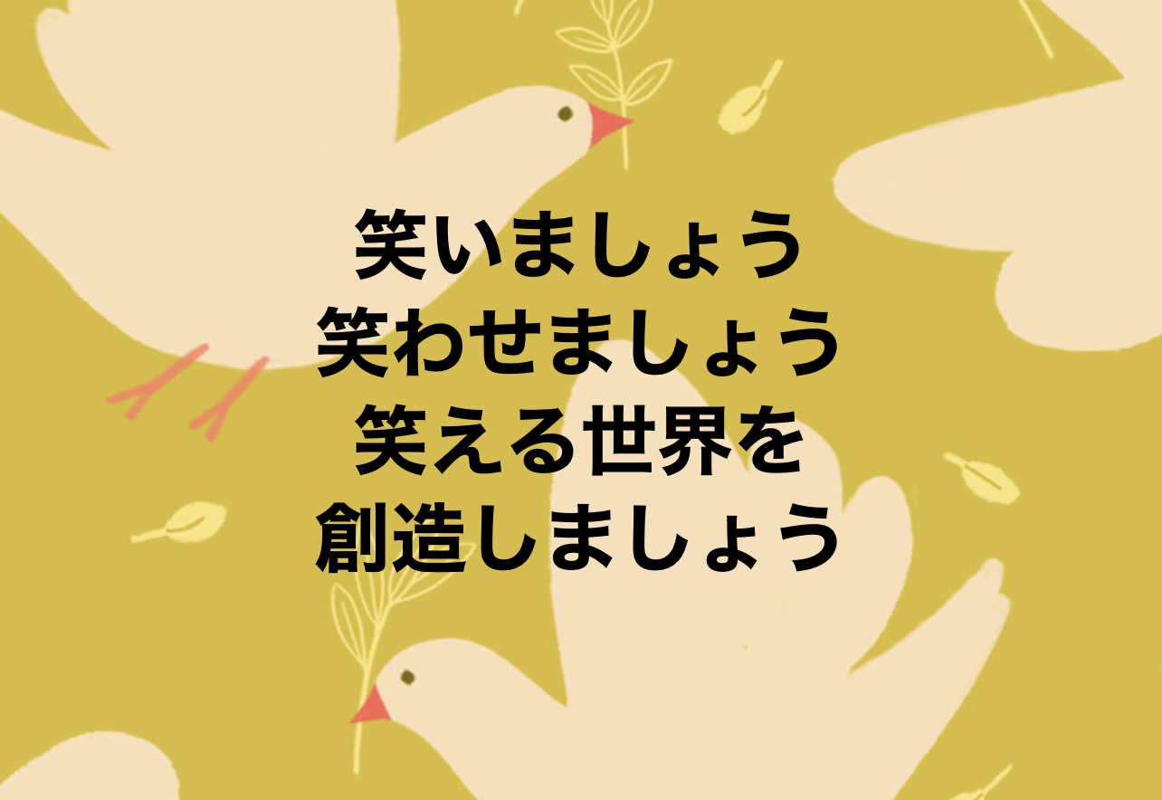 D274A10A-C5EA-4F5B-ABB3-00C6E7585B25