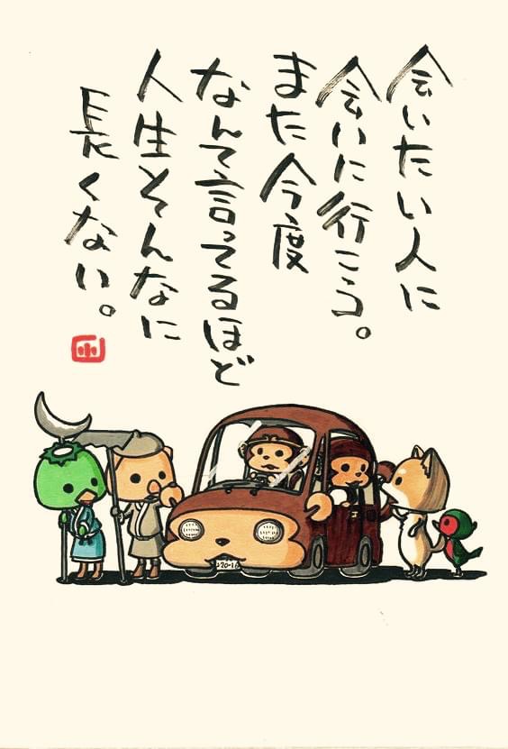 D877136E-6AB8-4C88-9C26-D603A7B1EC69